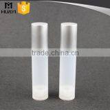 High Quality Frosted Plastic PP Cosmetic Airless Pump Bottle Supplier's Choice thumbnail-2