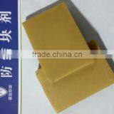 Paste Anti Caking Agent for Fertilziers