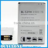 3000mah High-capacity for LG G3 BL-53YH Wholesale Phone Battery thumbnail-1