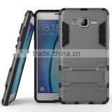 Hybrid Armor PC+Silicon Shockproof Kickstand Case For Galaxy On 7 G6000/On 5 G5500 thumbnail-3