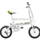 China One-second Folding Bike With Lightweight Steel Frame Sport Bike for Children thumbnail-1