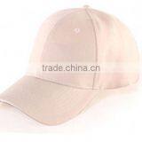 2014 Hot Sale Custom-made Korea Baseball Caps thumbnail-1