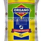 Fertilizer Bag Woven Polypropylene Agriculture Bag Popular in Canada thumbnail-3