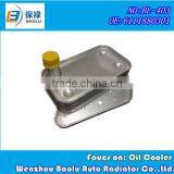 MERCEDES-BENZ oil cooler 6111880301