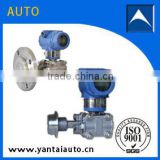 smart AT3051 sanitary type pressure transmitter in the medicine industry with ISO9001:2000