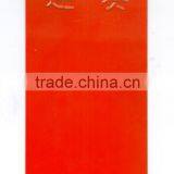 Organge Red High Gloss Epoxy Powder Coating