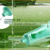 AFY New Generation Natural Aloe Vera Extract Aloe Vera Juice Remove Acne Oil for Skin Lightening thumbnail-2