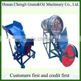 2014 Best Selling Cassava Chipping Machine