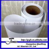 Hot Sale Waterproof Pvc Inflatable Vinyl Material thumbnail-1