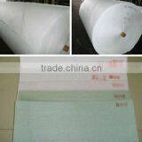 Polyester Mat for SBS & APP Waterproofing Membrane thumbnail-1