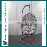 handcraft bird nest shape PE rattan leisure style hanging egg chair