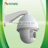 2MEG 30X HD Network IR/White Light PTZ Speed Dome IP Cctv Camera IP66 Waterproof Outdoor thumbnail-5