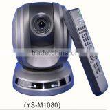 HD SDI Conference PTZ Camera 1080P