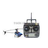WLTOYS WL V933 2.4g 6 Channel Remote Radio Control RC Helicopter RC Ar.drone Drone Aircraft thumbnail-2