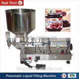 HP-BA Horizontal Automatic Tomato And Hot Sauce Filling Machine thumbnail-1