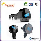 Factory supply, Portable Bluetooth Single USB Output Car Charger with FM Transmitter