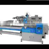 FULLY AUTOMATIC FOOD PACKAGING PRODUCTION LINE