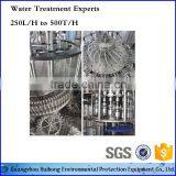 Drinking Mineral Water Plastic Bottle Blowing Machine thumbnail-6
