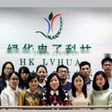 Shenzhen Laiputuo Industrial Development Co., Ltd. company overview - view 2 thumbnail