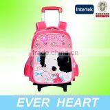 Small Cute Kids School Trolley Bag