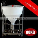 High Quality Pig Farm Feeder Automatic 80kg Dry and Wet Feeder thumbnail-2