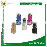 Cheapest Colorful Promotional Dual Ports USB Car Charger 12v Car Battery Charger