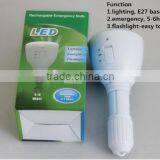 E26/E27 Rechargable LED Emergency Led Bulb thumbnail-4