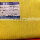 COTTON STRETCH SLUB TWILL thumbnail-1