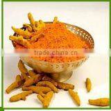 TURMERIC POWDER thumbnail-1