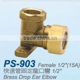 High Quality Taiwan made 90 degree elbow brass pipe joint fitting tee