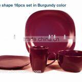 16pcs Set of Square Shape Dinnerware thumbnail-1