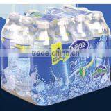 Automatic PE Film Shrink Wrap Packing Machine thumbnail-6