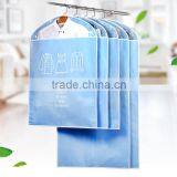 High Quality Nov-woven Fabric Storage Dust Bags Clothes Cover Dress Garment Travel Suit Cover Bag thumbnail-2