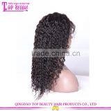 Wholesale Qingdao Factory Price 20 Inch Raw Unprocessed Virgin Peruvian Hair Lace Wig Curly Human Hair Topper Wig thumbnail-4