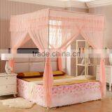 Elegant Mosquito Net Bed Canopy Polyester Fabric China Manufacture
