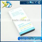 original quality mobile phone battery Factory OEM for cellphone 9600 external