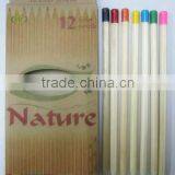 Wooden Colour Pencil Set thumbnail-1