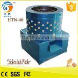 Poultry Depilation Macheine,chicken Plucker,new Chicken/duck/goose Poultry Slaughtering Machine thumbnail-1