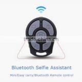 Wholesale Multifunctional Bluetooth Remote Controler Color Optional Selfie Assistant thumbnail-2
