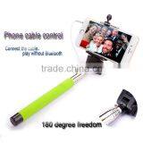 Low Price 2015 Product Selfiestick, Wired Monopod Selfie Stick Headphone Cable Control