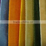 Polyester velour fabric , decoration fabric,upholstery fabric