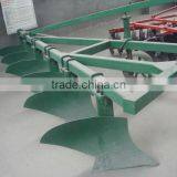 Disc Plough Best Disc Plough for Sale thumbnail-1