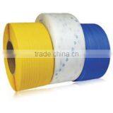 High Quality PP Strapping Band Packing for Carton Box Pallet Packing Bale thumbnail-4