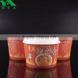 Logo Printing Disposable Food to go Salad Chicken Paper Cups