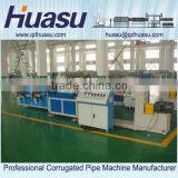 PE Corrugated Pipe Extruder Production Machine