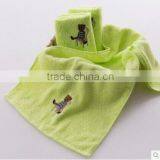 Cute Embroidered Bear Custom Design Towel thumbnail-2