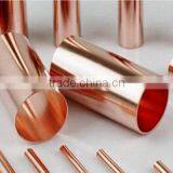 C11000 Common Copper Tube thumbnail-5