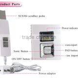 China Manufacturer Ultrasonic Skin Spatula thumbnail-2