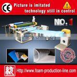 PEF-1200 EPE Foam Sheet Laminating Machine Manufacturer thumbnail-1