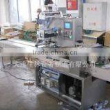 Auto High Speed Pillow Type Packaging Machine